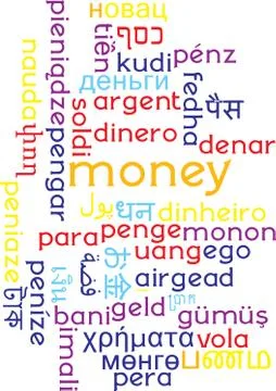 Money multilanguage wordcloud background concept Stock Illustration