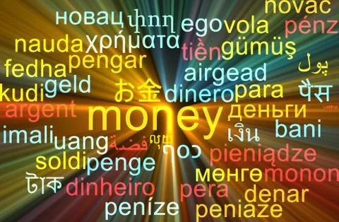 Money multilanguage wordcloud background concept glowing Illustrazione stock