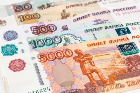 Money. Stock Photos