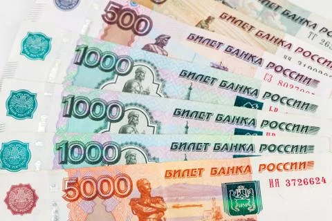 Money. Stock Photos