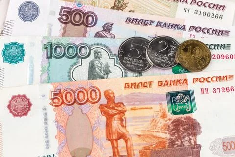 Money. Stock Photos
