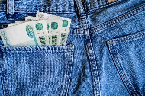Money Stock Photos