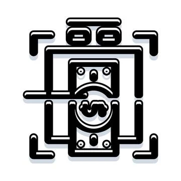 Money scanning process for counterfeit detection icon Stock Illustration