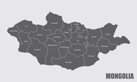 Mongolia administrative map Stock Illustration