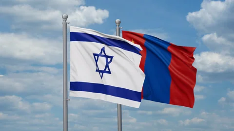 Mongolia and Israel two flags Stock Footage 267408912