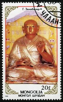 Mongolia, buddha,post mark,,stamp,1988 Stock Photos