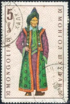 Mongolia - circa 1967: Postage stamp issued in the Mongolia with the image .. Stock Photos