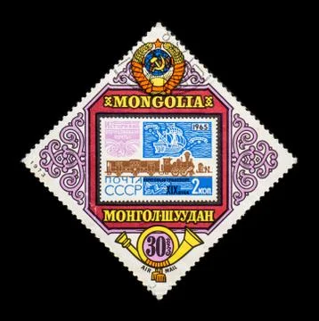 MONGOLIA - CIRCA 1973: A postage stamp from Mongolia showing USSR stamp with Foto stock
