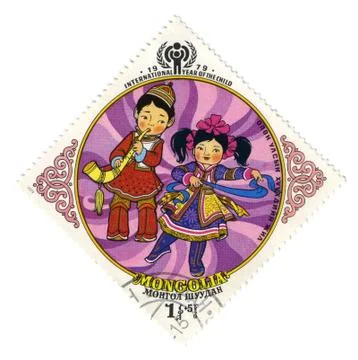 Mongolia circa 1979. 스톡 사진