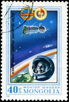 Mongolia - circa 1981: stamp printed by mongolia, shows vostok i, yuri gagari Stock-Fotos