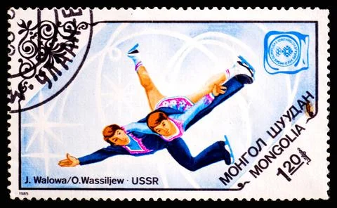 MONGOLIA - CIRCA 1985: A postage stamp from Mongolia showing J. Walowa O Stock Photos