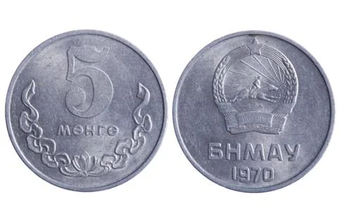 Mongolia coins macro Stock Photos