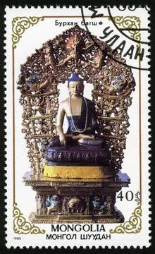 Mongolia, dune Bagshai,post mark,,stamp,1988 Stock Photos