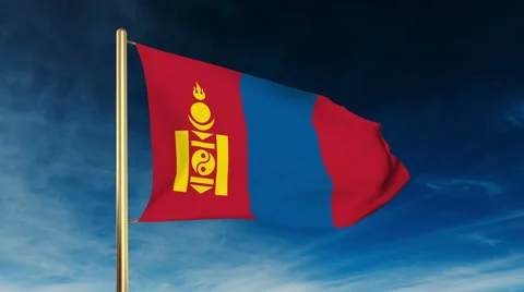 Mongolia flag slider style. Waving in the wind with cloud background animation Stock Footage 48971172