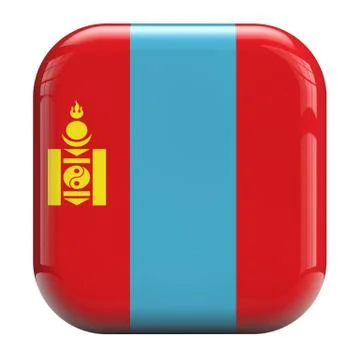Mongolia Stock Illustration