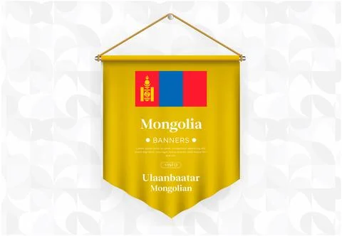 Mongolia Stock Illustration
