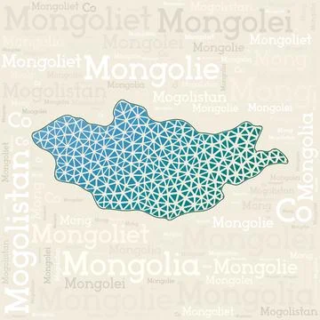 MONGOLIA map design. Country names in different languages and map shape wit.. Stock Illustration