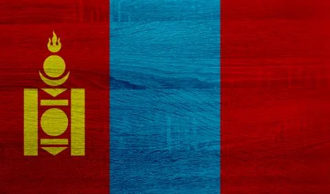 Mongolia Stock Photos