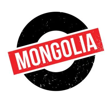 Mongolia rubber stamp Stock Illustration