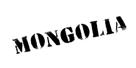 Mongolia rubber stamp Stock Illustration