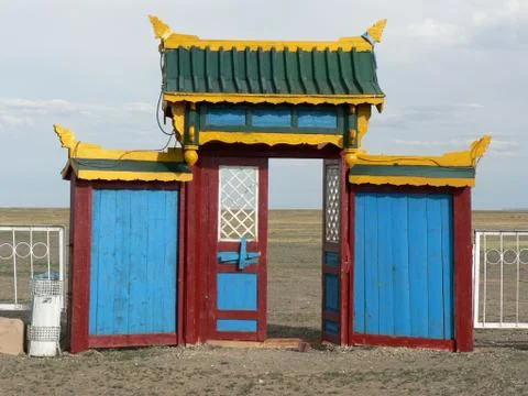Mongolian Gate to the gobi desert Foto stock