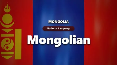 Mongolian national language presentation on mongolia flag background Stock-Footage 347429459