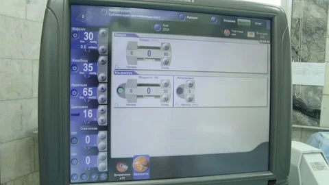 Monitor Stock Footage 103188583