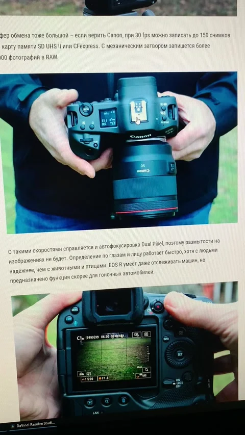 Monitor screen on which a website with an expensive camera is open. 스톡 동영상 233936257