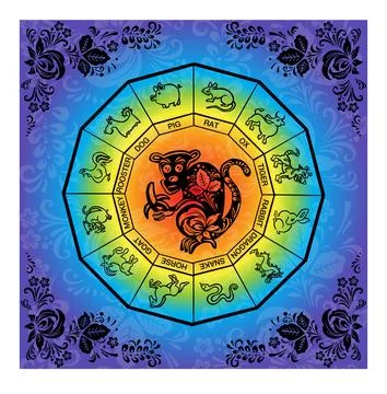 Monkey with ethnic Russian rainbow gradient pattern, symbol, vector illustration Stock Illustration