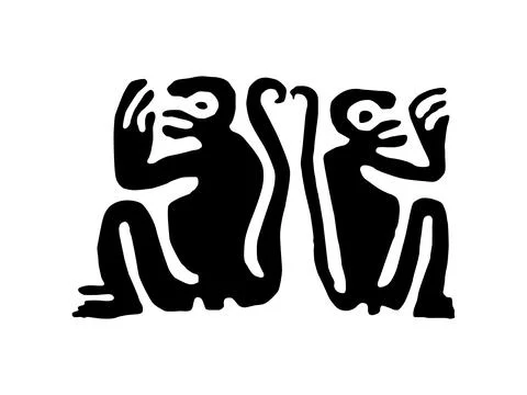 Monkey illustration created in the style of ancient Stone Age Stock Illustration