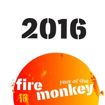 Monkey new year illustration Ilustração Stock