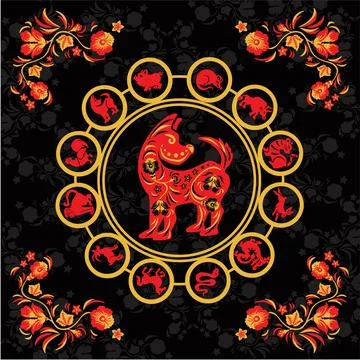 Monkey with retro colored red and yellow ethno vector illustration eps 10 Stock Illustration