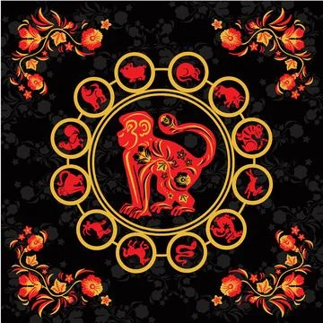 Monkey with retro colored red and yellow ethno vector illustration eps 10 Illustrazione stock