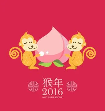 Monkeys zodiac and Peach Translation is fortunate and Year of Monkey Stock Illustration