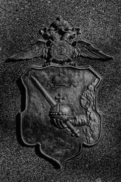 Monochrome headed eagle coat of arms Stock Photos