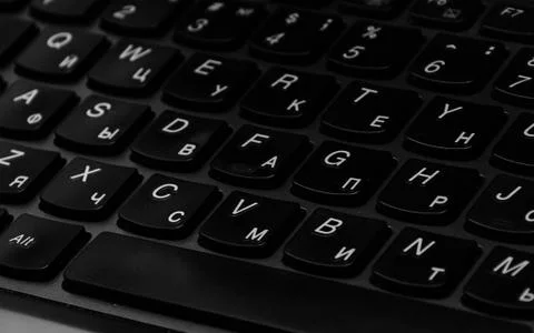 Monochrome Keyboard Stock Photos