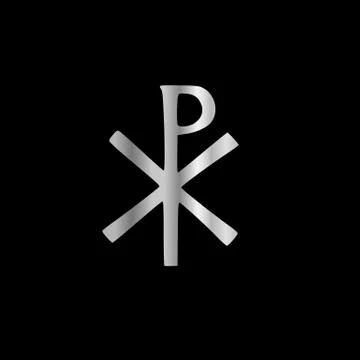 Monogram of Christ - chi rho Stock Illustration