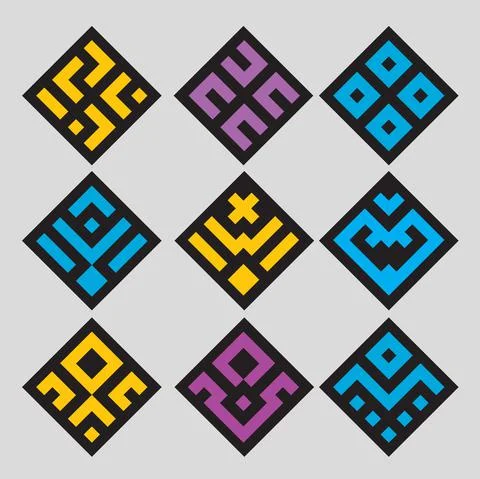 Monogram crypto symbol logo vector icon Stock Illustration