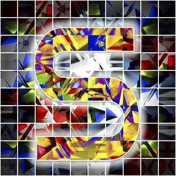 Monogram S with kaleidoscope pattern 스톡 일러스트