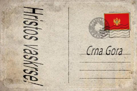 Montenegro Easter Celebration Background Stock Illustration