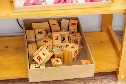 Montessori classroom learning tools Stock Photos