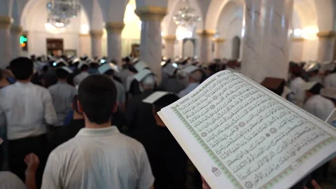 The month of Ramadan Stock Footage 234745910