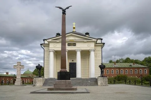 Monument to the 3rd Infantry Division, Monastery. Borodino Field Stockfoto's