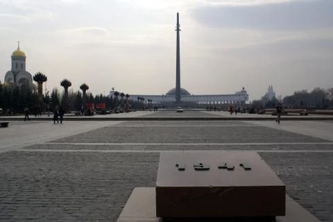 Monument and square Stock Photos