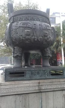 Monument to cauldron Stock Photos