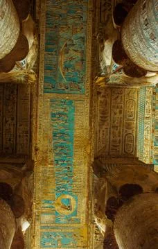 Monument at Dendera's temple Stock Photos