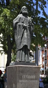 Monument to Euthymius of Tarnovo in Sofia. Bulgaria Stock Photos