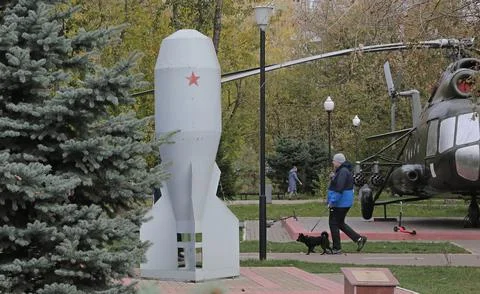 Monument of first mass produced Soviet tactical nuclear bomb RDS-4, Moscow, Russ Stock Photos