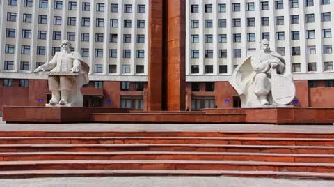 Monument In Front Administration Stock Footage 11184729