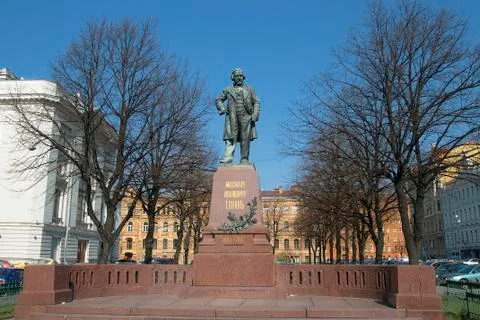 Monument Glinka Stock Photos